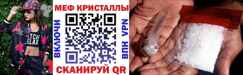 Наркошоп Луховицы Метадон  АМФЕТАМИН  ГАШИШ  Конопля  МЕФ  A PVP 