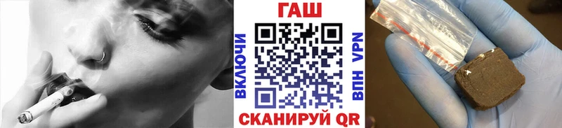 ГАШ Ice-O-Lator  купить  сайты  Луховицы 
