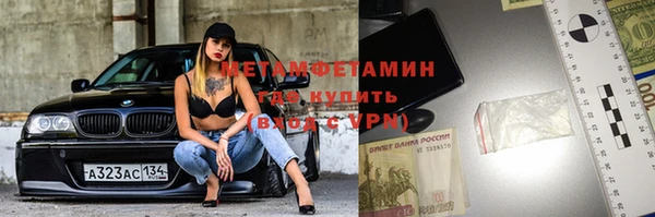 скорость Балабаново