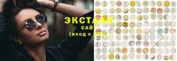 скорость Балабаново