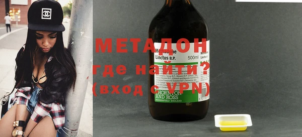 mdpv Балахна
