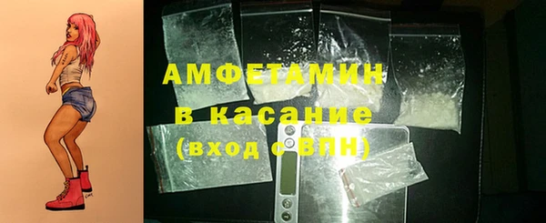мефедрон Баксан