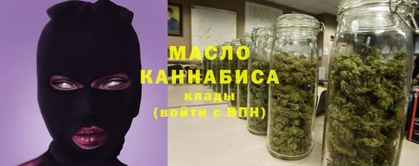 мефедрон Баксан
