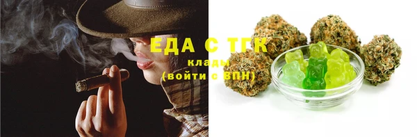 скорость Балабаново