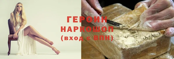 скорость Балабаново