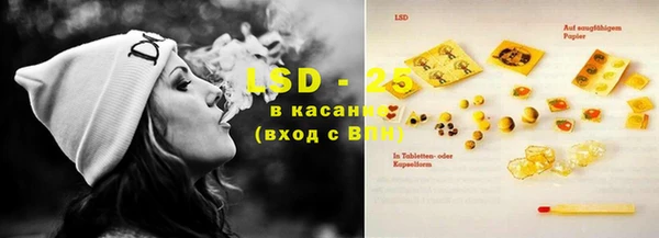 mdpv Балахна