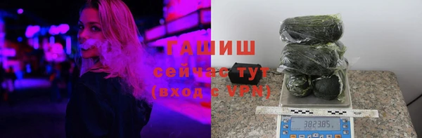 мефедрон Баксан