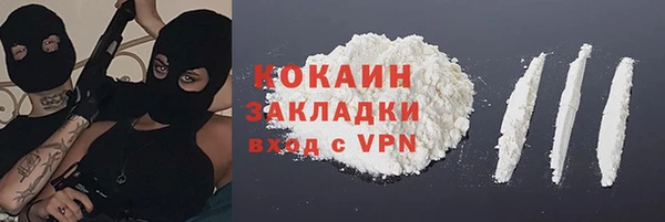 мефедрон Баксан