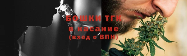 mdpv Балахна