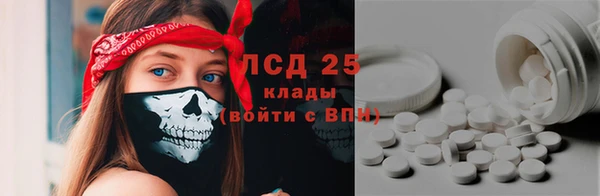скорость Балабаново