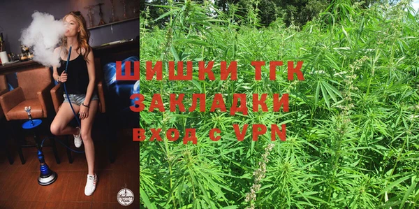 скорость Балабаново
