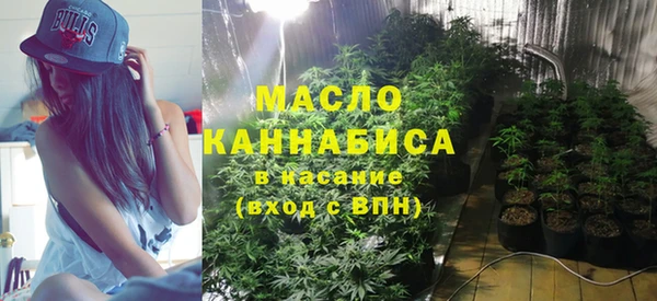 мефедрон Баксан