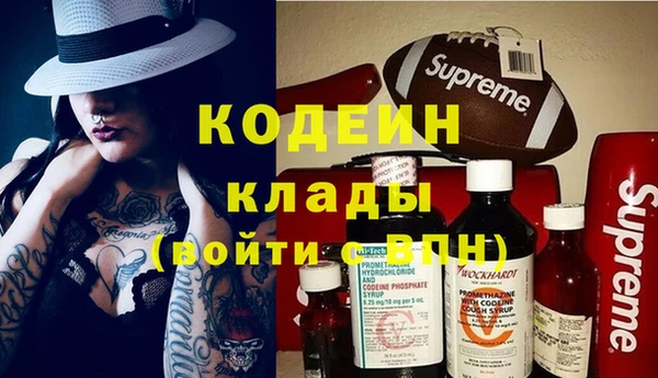 скорость Балабаново