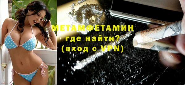 скорость Балабаново