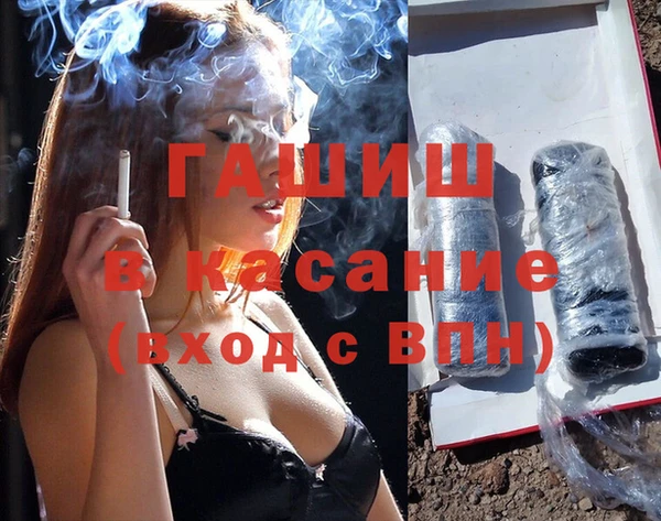 mdpv Балахна