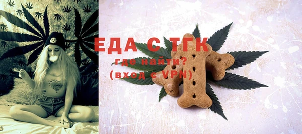 мефедрон Баксан