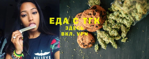 мефедрон Баксан