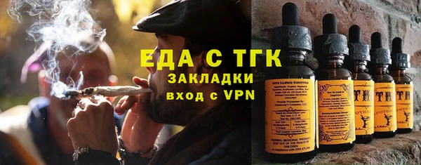 скорость Балабаново