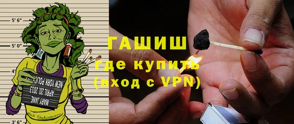 мефедрон Баксан