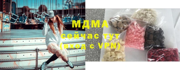 скорость Балабаново