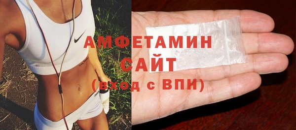 мефедрон Баксан