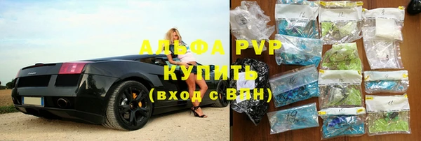 скорость Балабаново
