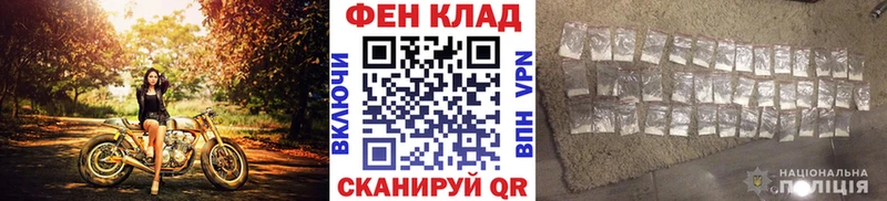 МЕТАМФЕТАМИН Methamphetamine  цены наркотик  Луховицы 