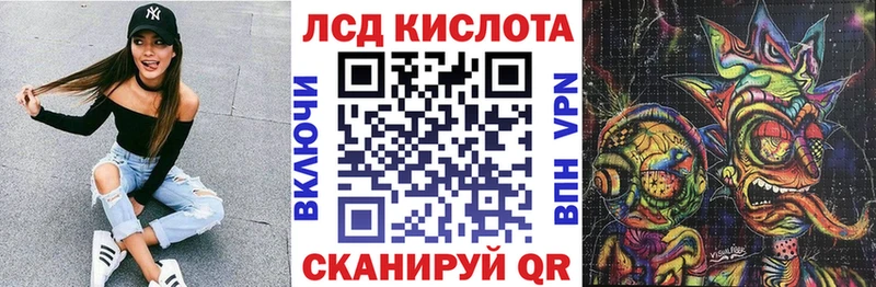 блэк спрут tor  Луховицы  Марки 25I-NBOMe 1,8мг 